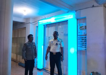 Polsek Kudu Beri Himbauan Satpam ATM Guna Waspada Terhadap Skimming yang Menyasar Pengguna ATM